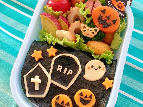 簡単キャラ弁☆ハロウィンナイトのお弁当♪